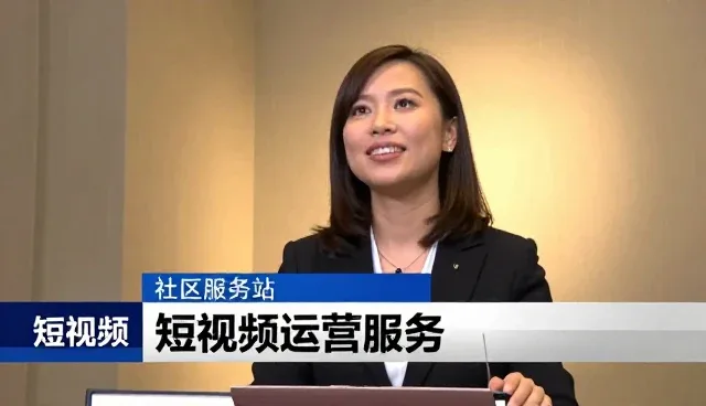 短视频运营中的网络技术应用趋势分析
